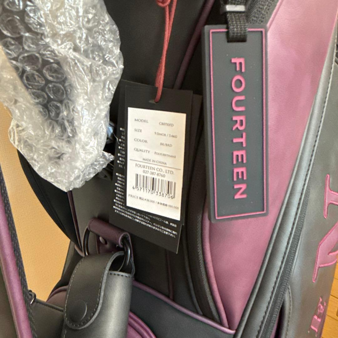 フォーティーン　キャディバッグ(リミテッドタイプ)