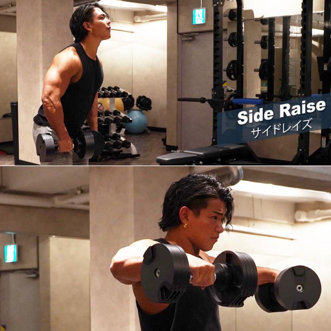 【新品】flexbell NUOBELL 32kg×2 ブラック 可変式ダンベル