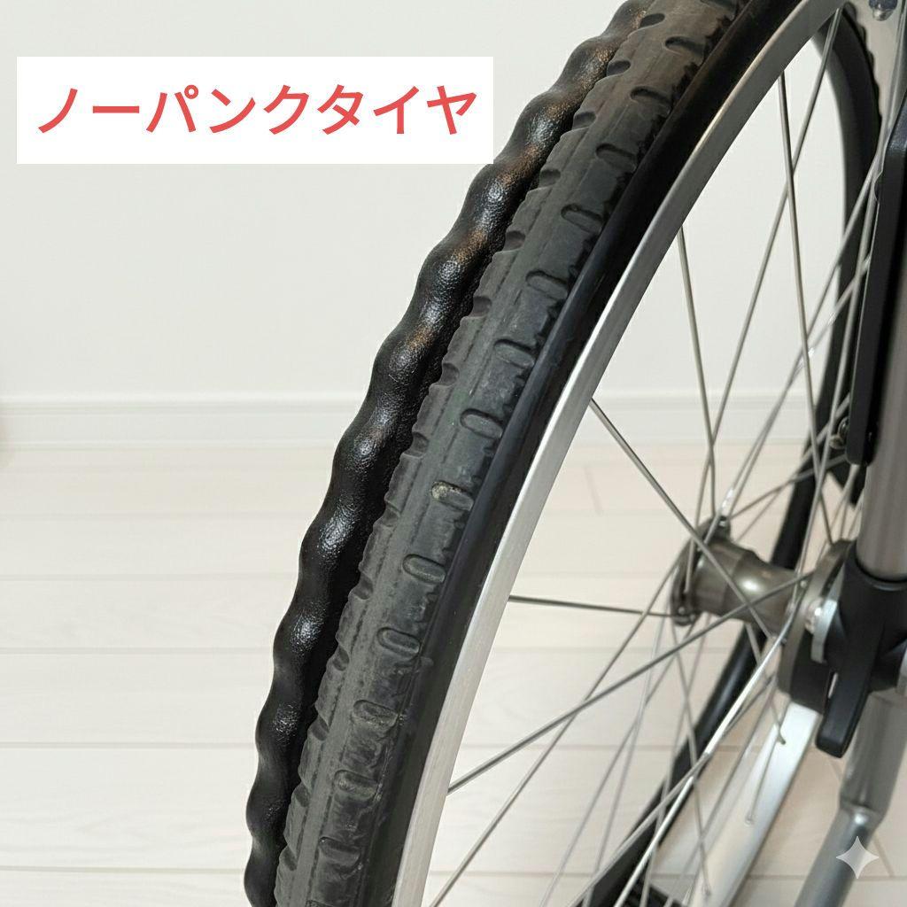 ♿ 自走式 とても便利な多機能タイプ 超軽量 車椅子 ノーパンクタイヤ ⑥