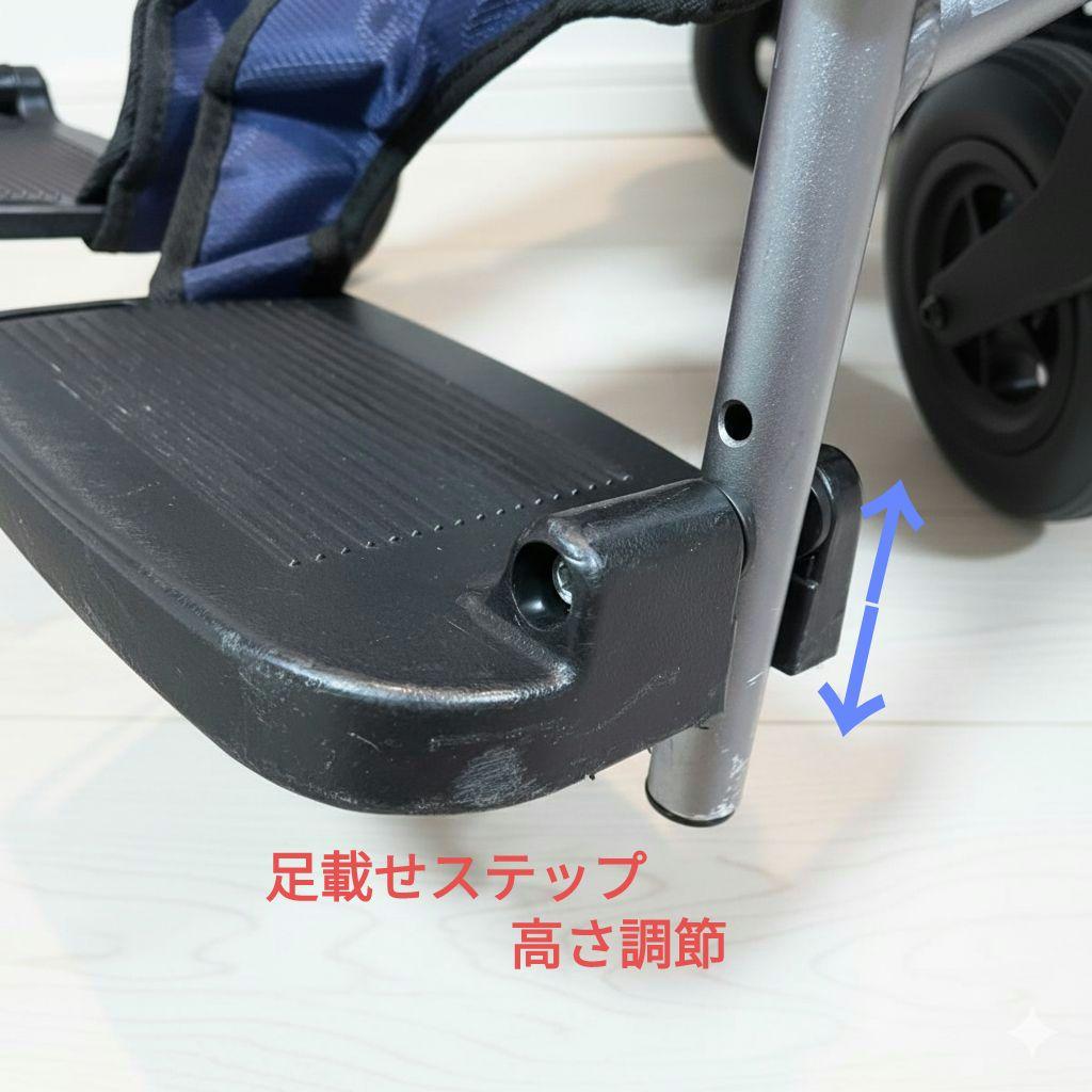 ♿ 自走式 とても便利な多機能タイプ 超軽量 車椅子 ノーパンクタイヤ ⑥