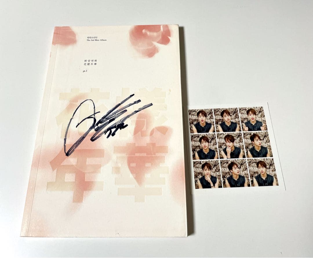BTS 花様年華 ジン 直筆サイン入り