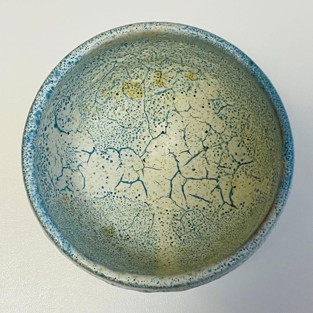 アダムシルヴァーマン Adam Silverman 器 食器 ヒースセラミック