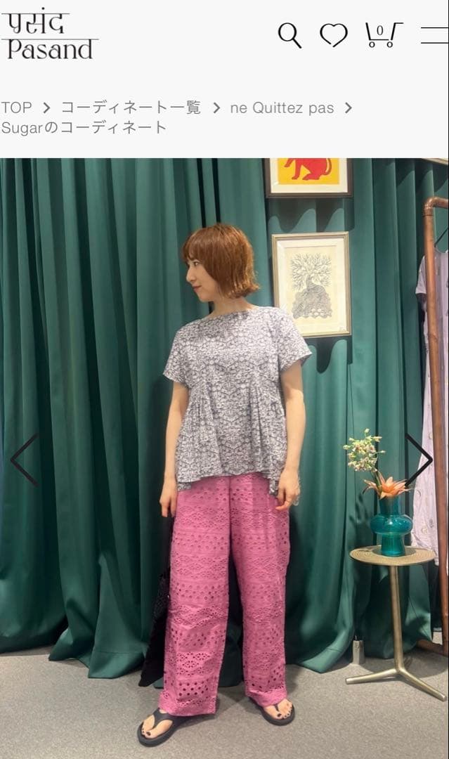 【美品】ヌキテパLiberty Print Shirring Blouse