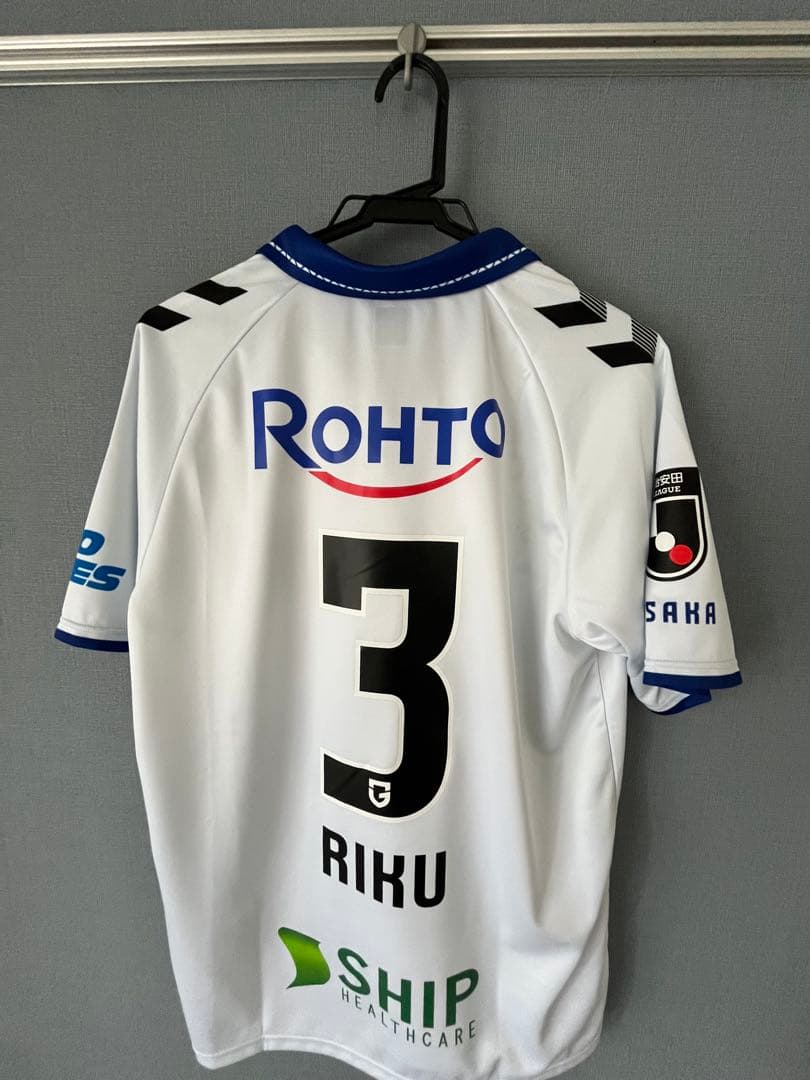 未使用ガンバ大阪 3番半田陸 2025レプリカユニフォーム M-L