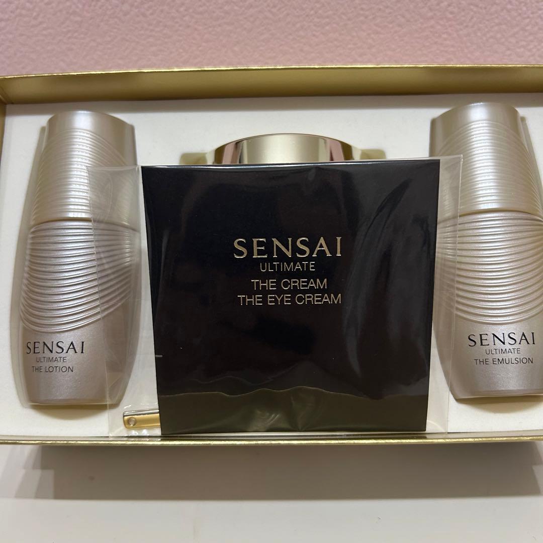 【レア新品未開封】センサイ中塚翠涛　UTM ザクリーム　リミテッド　エディション