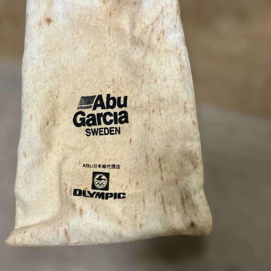 Autocast 900 ベイトリール