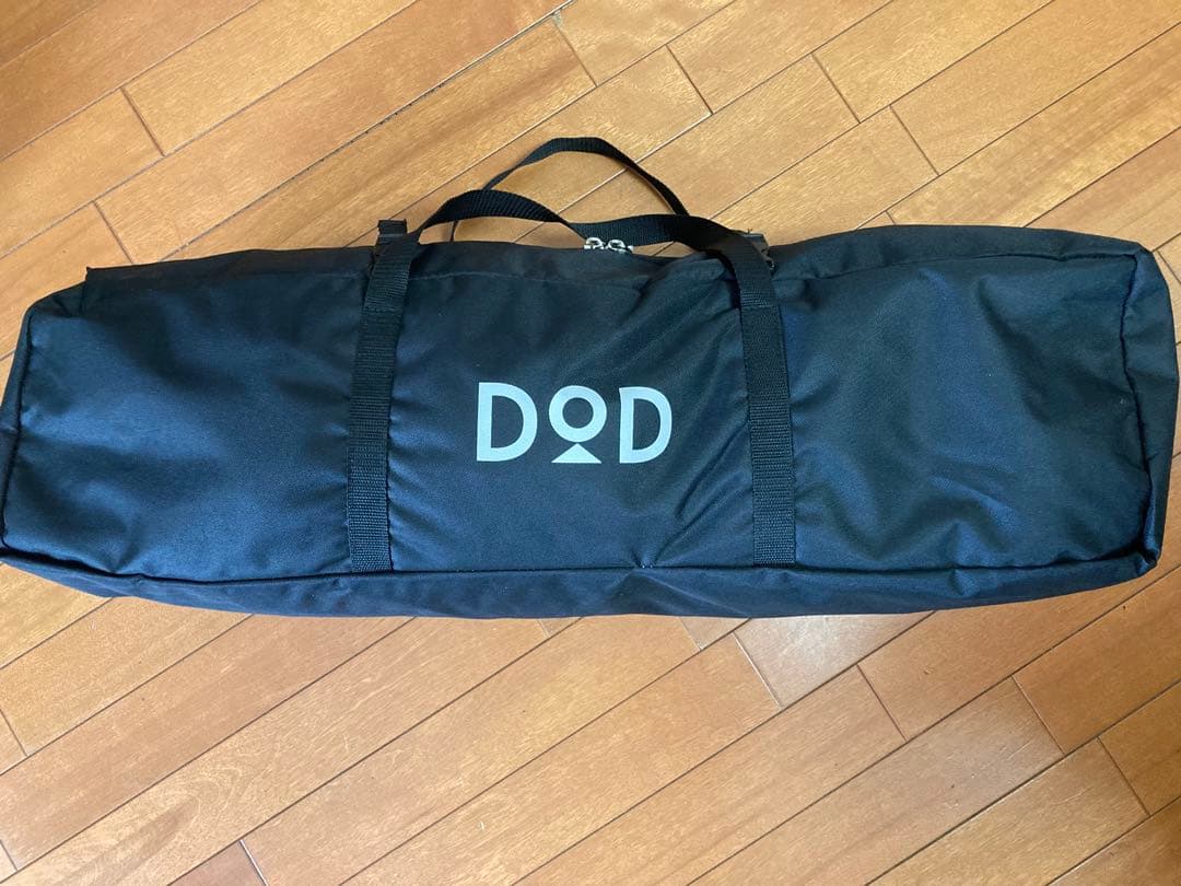 DOD カンガルーテントS ワンタッチ構造 グランドシート付き