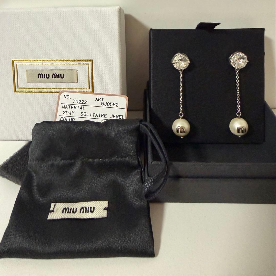 miumiu ソリテール ジュエル ピアス パール ロングチェーン