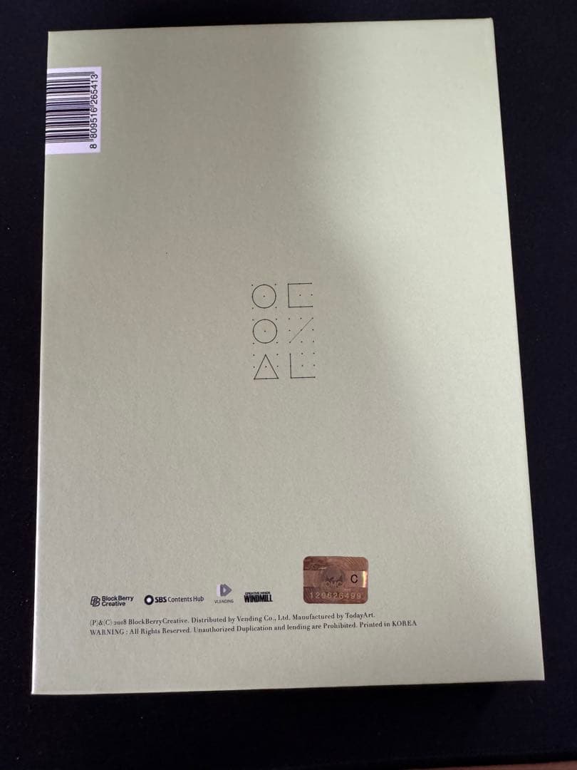 今月の少女 LOONA yyxy Beauty & The Beat 限定盤