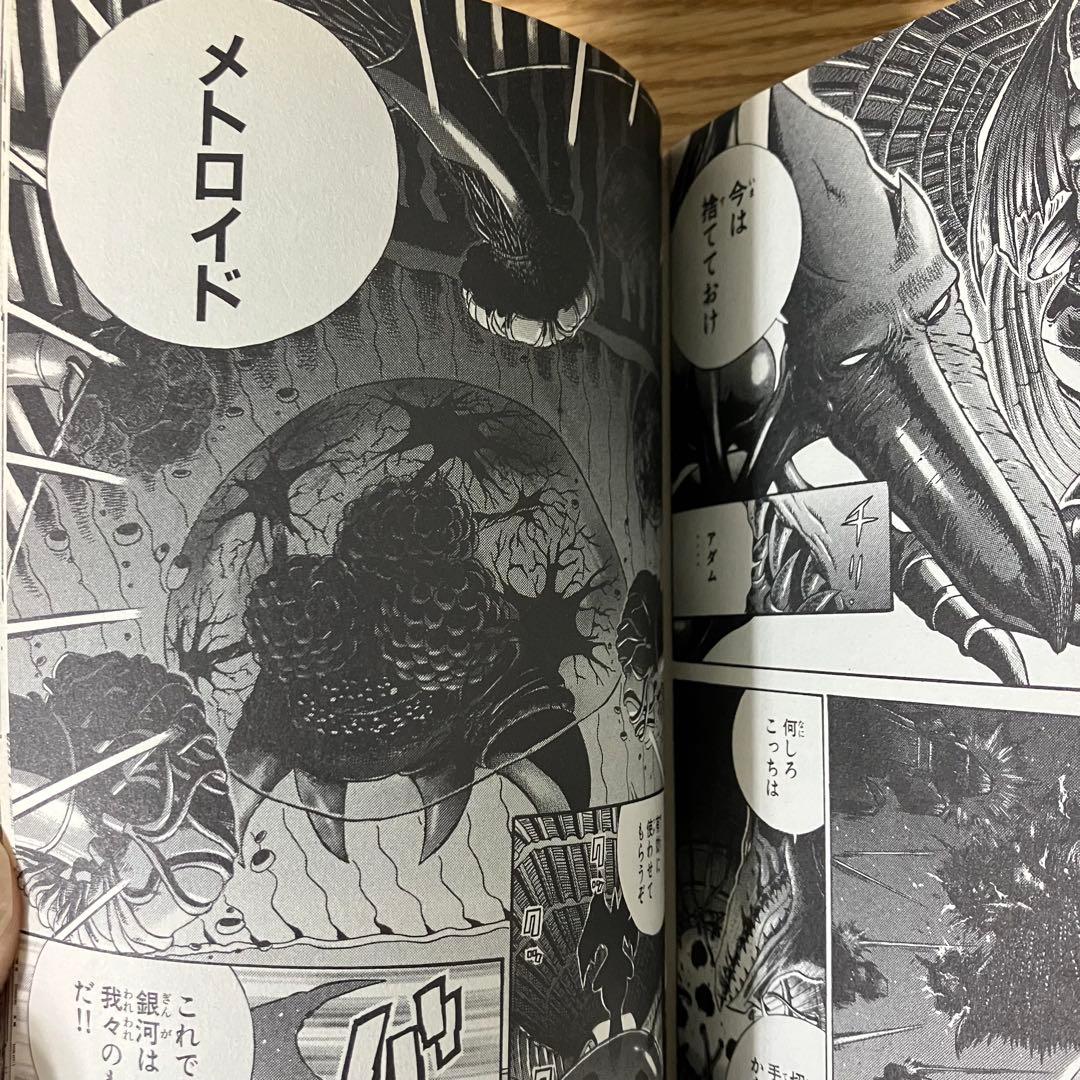 極美品　初版　メトロイド　漫画　 マガジンzkc 講談社　石川堅士　全巻