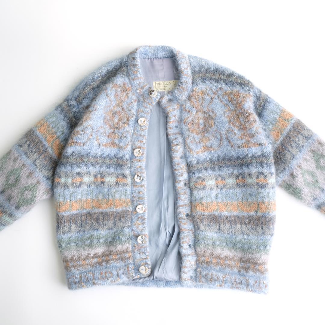 Siochain モヘヤニットカーディガン ライトブルー XL アイルランド製