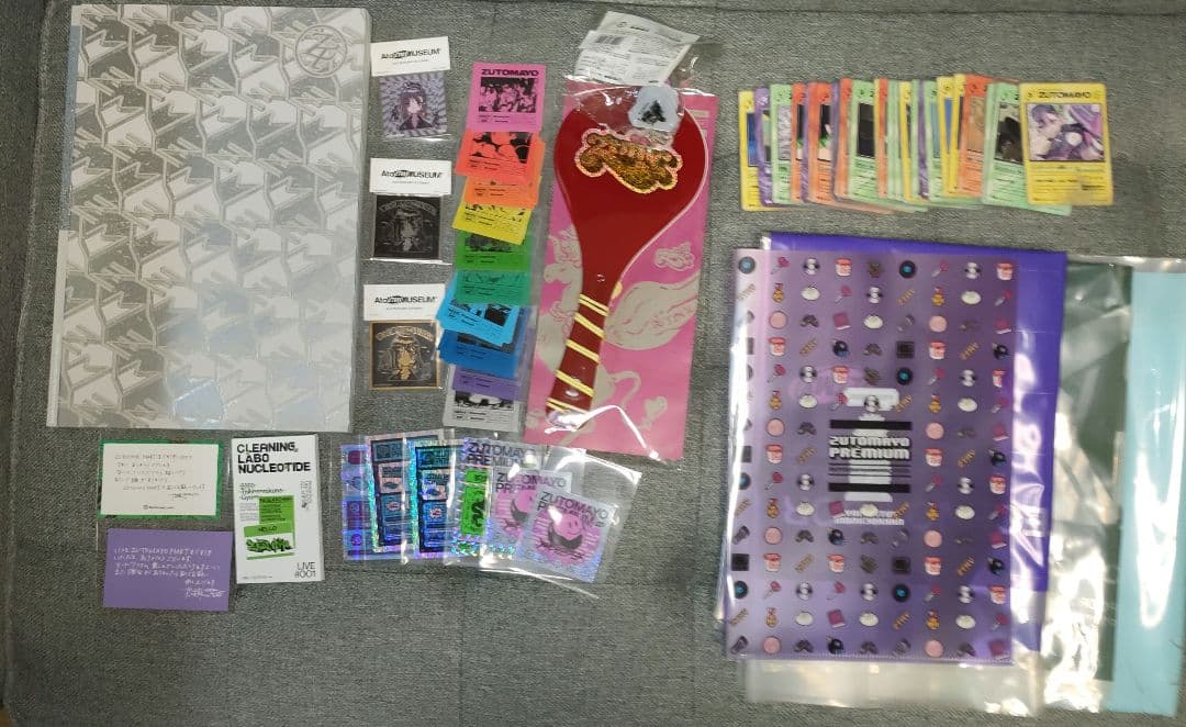 f*u様 ずとまよ ずっと真夜中でいいのに。 アルバム CD Blu-ray ま