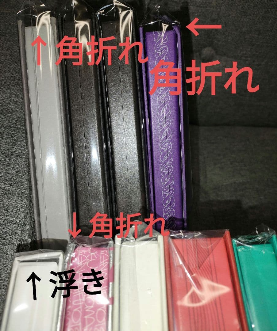 f*u様 ずとまよ ずっと真夜中でいいのに。 アルバム CD Blu-ray ま