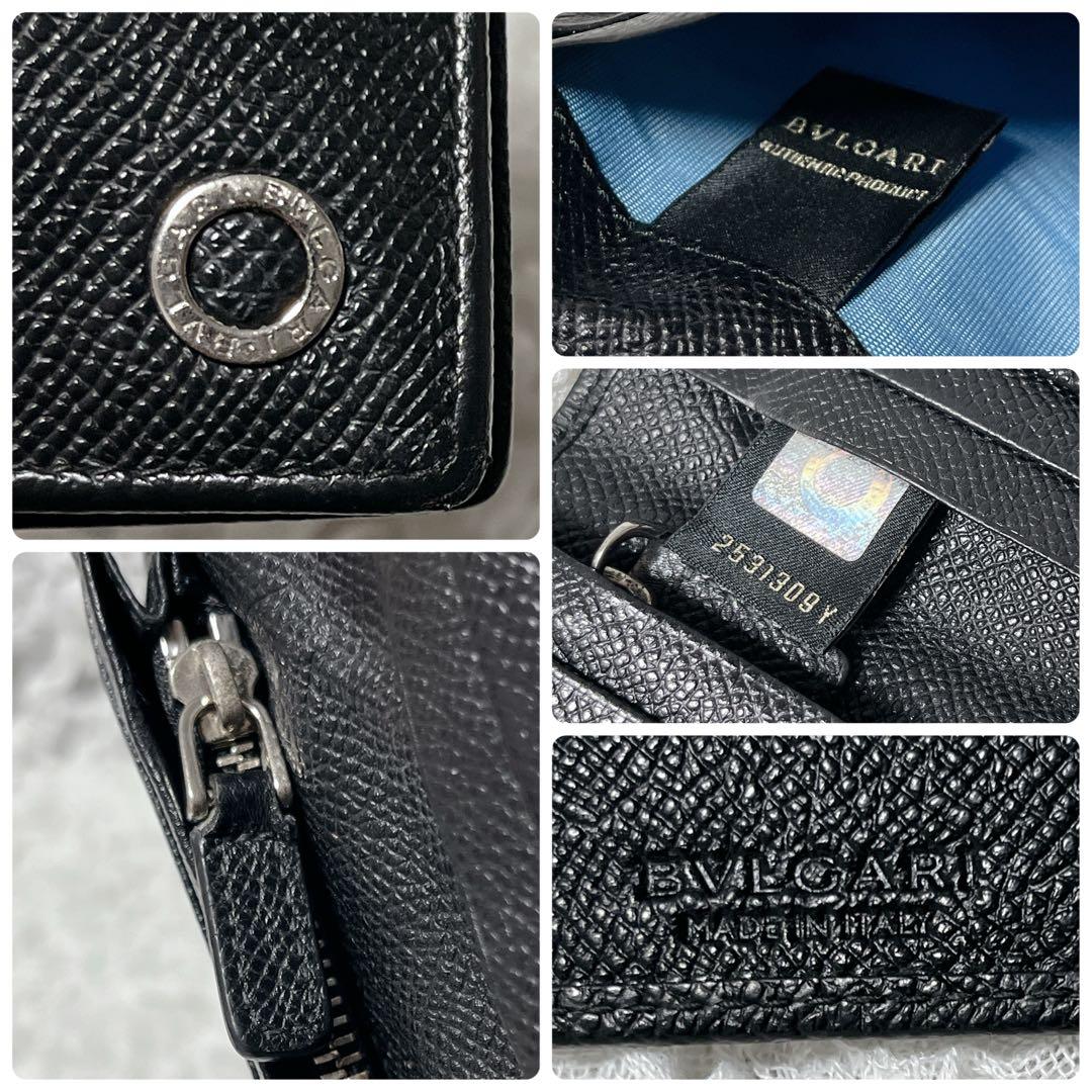 ブルガリ　長財布　レザー　本革　ブルガリマン　サークルロゴ　黒　バイカラー