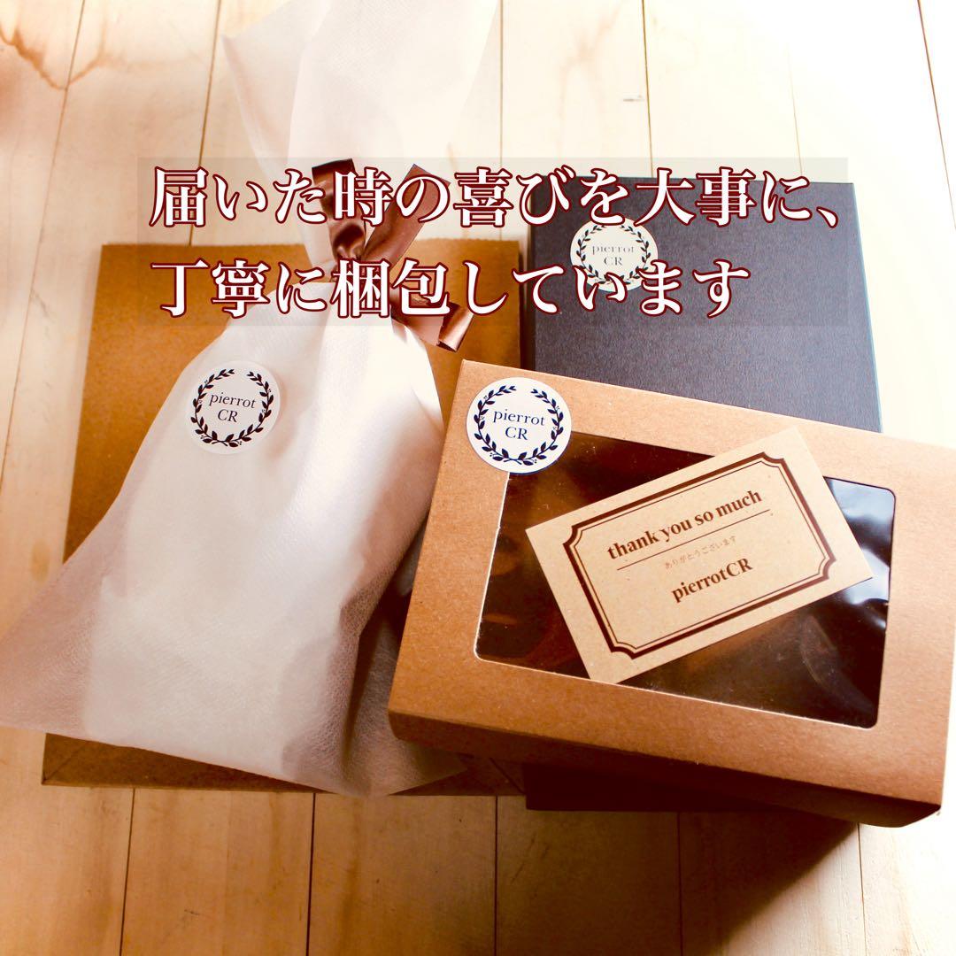 シザーケース【カービング/ナチュラル染色】