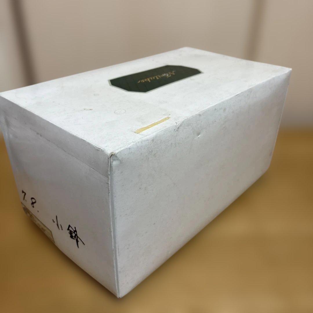 ノリタケ ボルダーリッジ　マグカップモーニングセット　プレート　サラダボウル