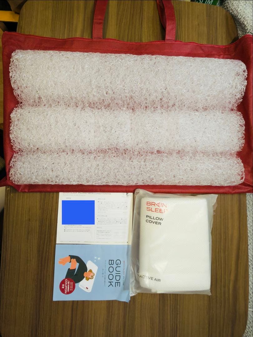【新品★保証書付】ブレインスリープ ピロー ネックコンディショニング+枕カバー