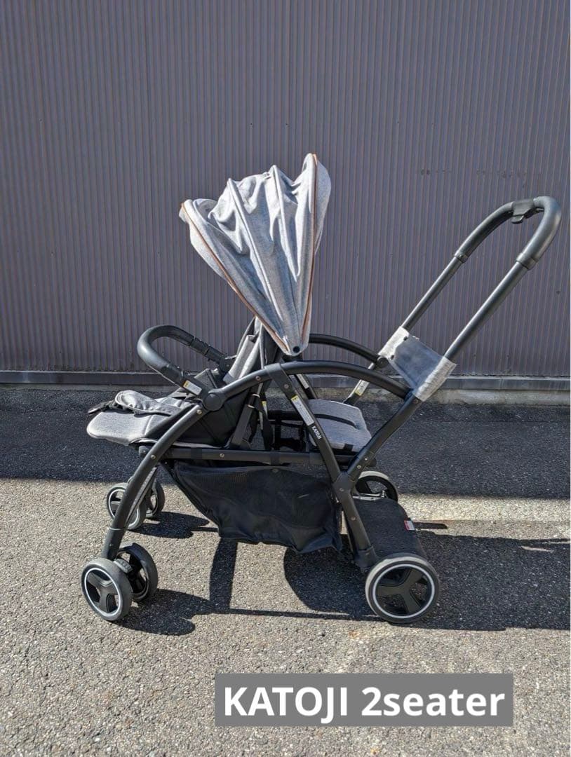KATOJI　2-Seater　2023年　二人乗りベビーカー