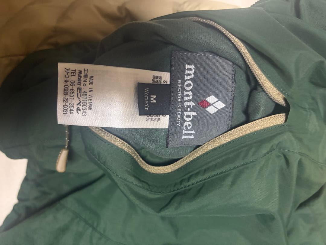 montbell モンベル ダウンジャケット コロラドパーカー M リバーシブル