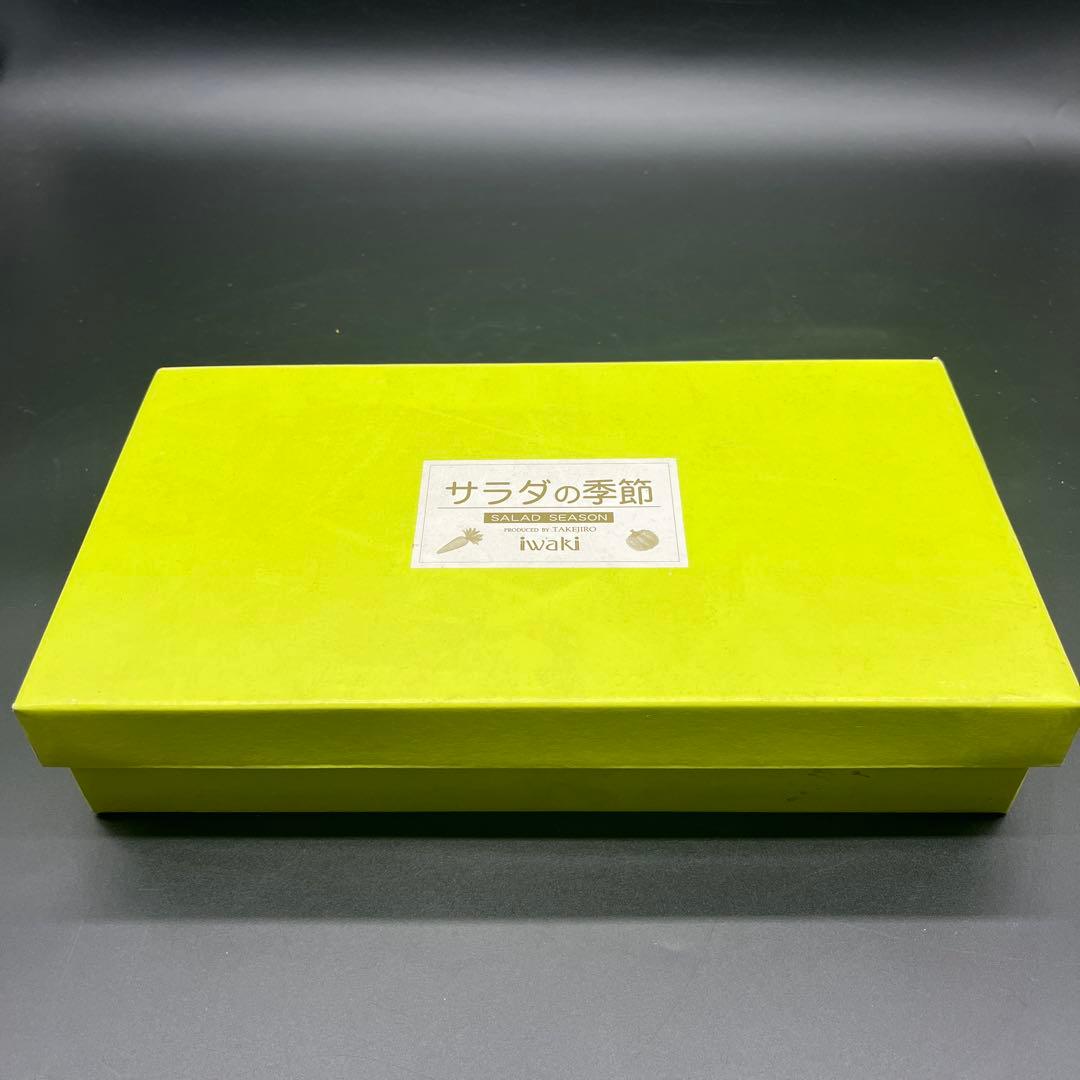 ⭐️新品 未使用品⭐️ コレール　サラダの季節　シリアルボウルセット