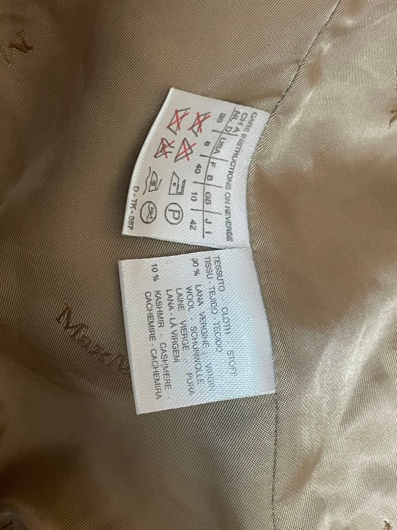 Max Mara キャメル　ロングコート