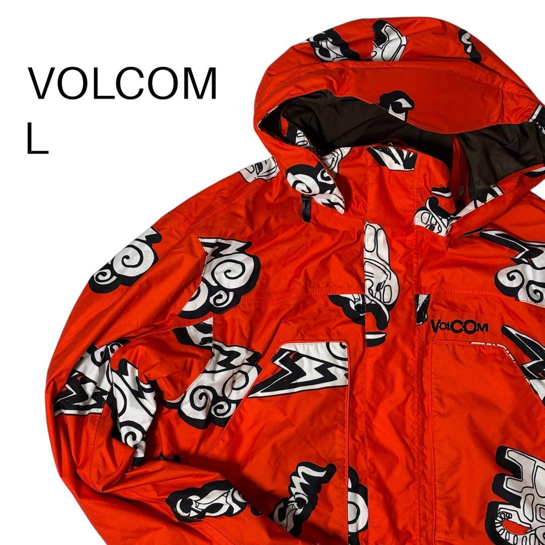 【外観美品】VOLCOM ボルコム　スノーボードウェア　ブライアンイグチ　L