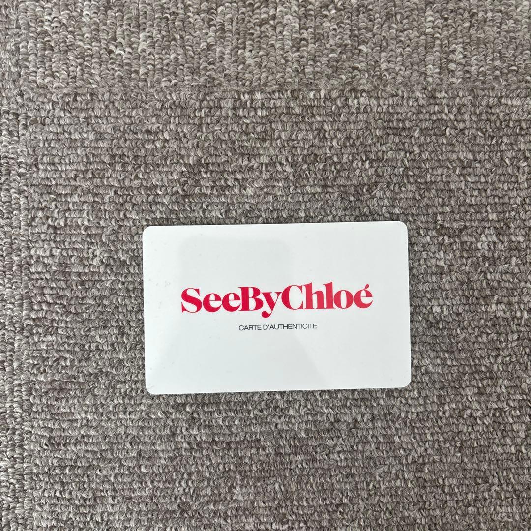 シーバイクロエ　リュック　ジョイライダー　黒　ナイロン　スターチャーム