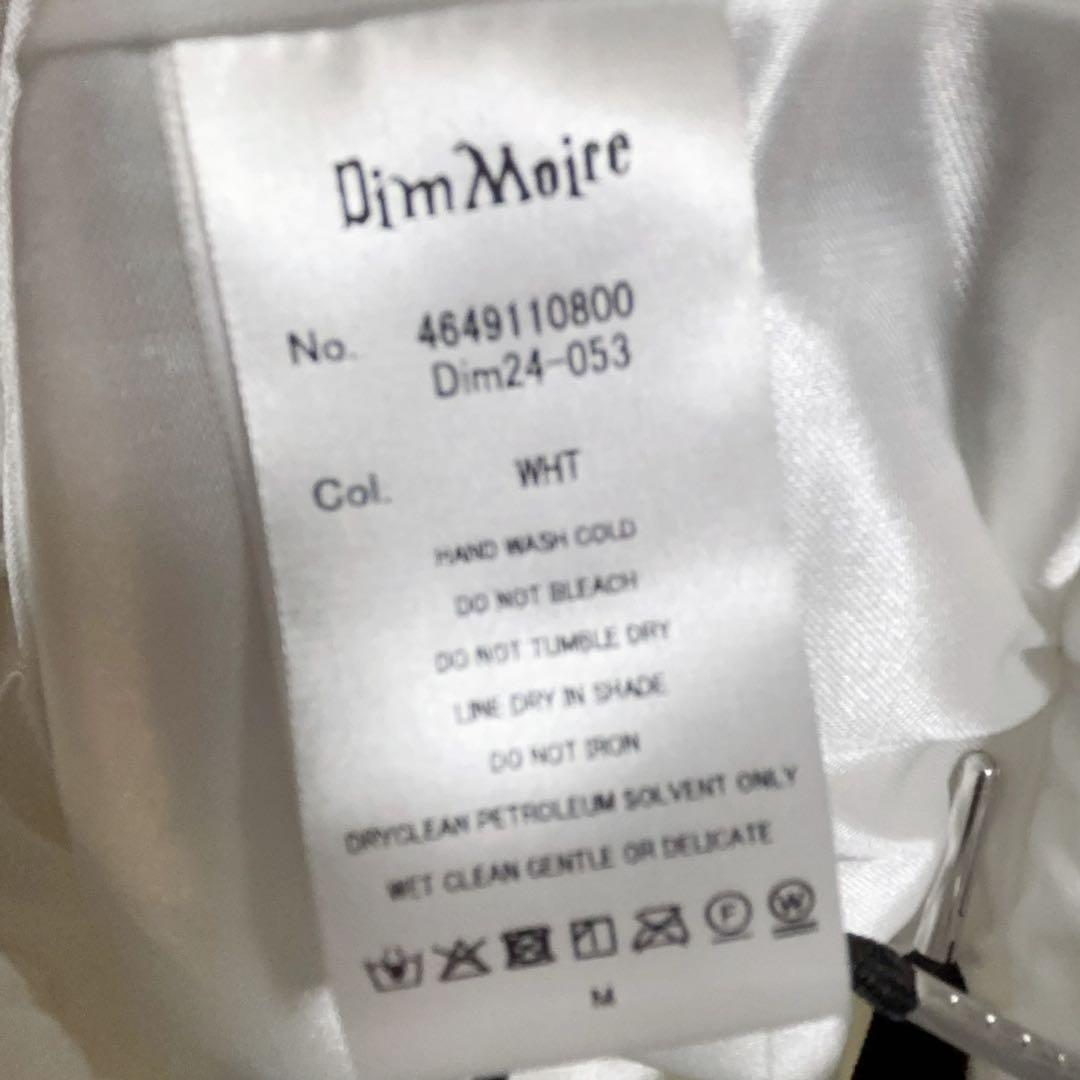 dimmoire ベロア ジャージ 上下