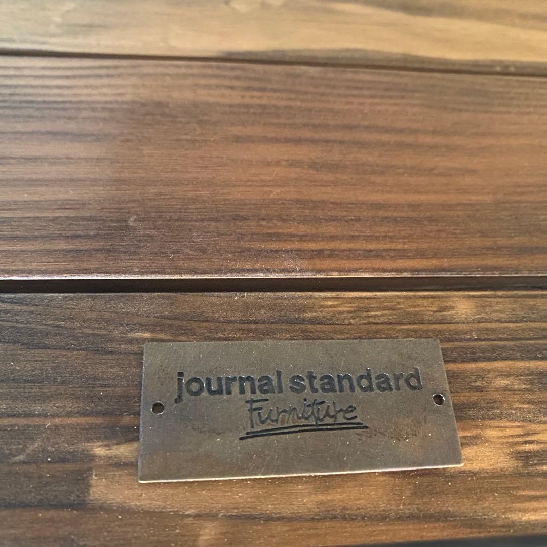 Journal standard Furniture ガーデン　チェア　椅子