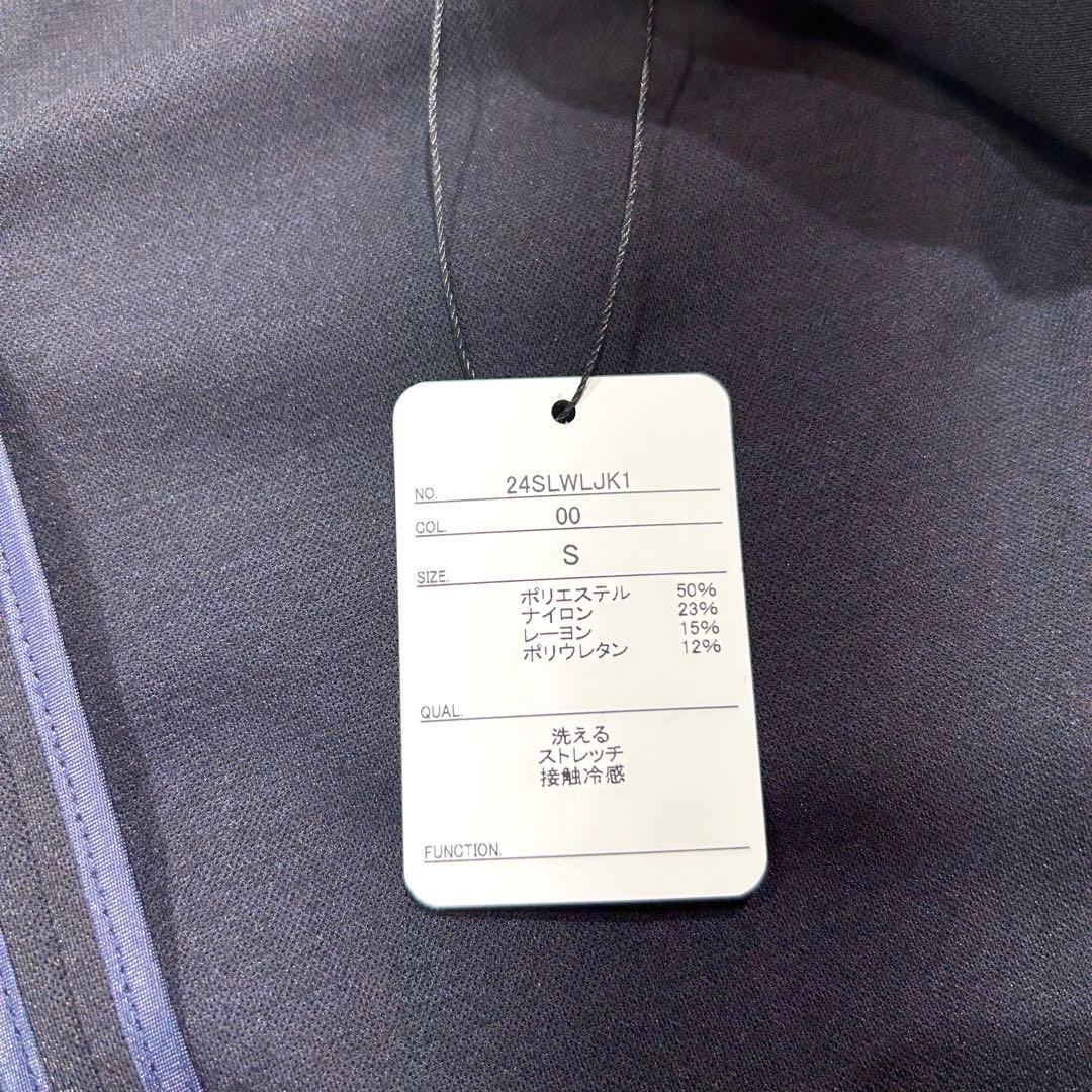 春夏【未使用タグ付☆洗える】パジャマスーツ　セットアップ　カラーレス　ネイビーS