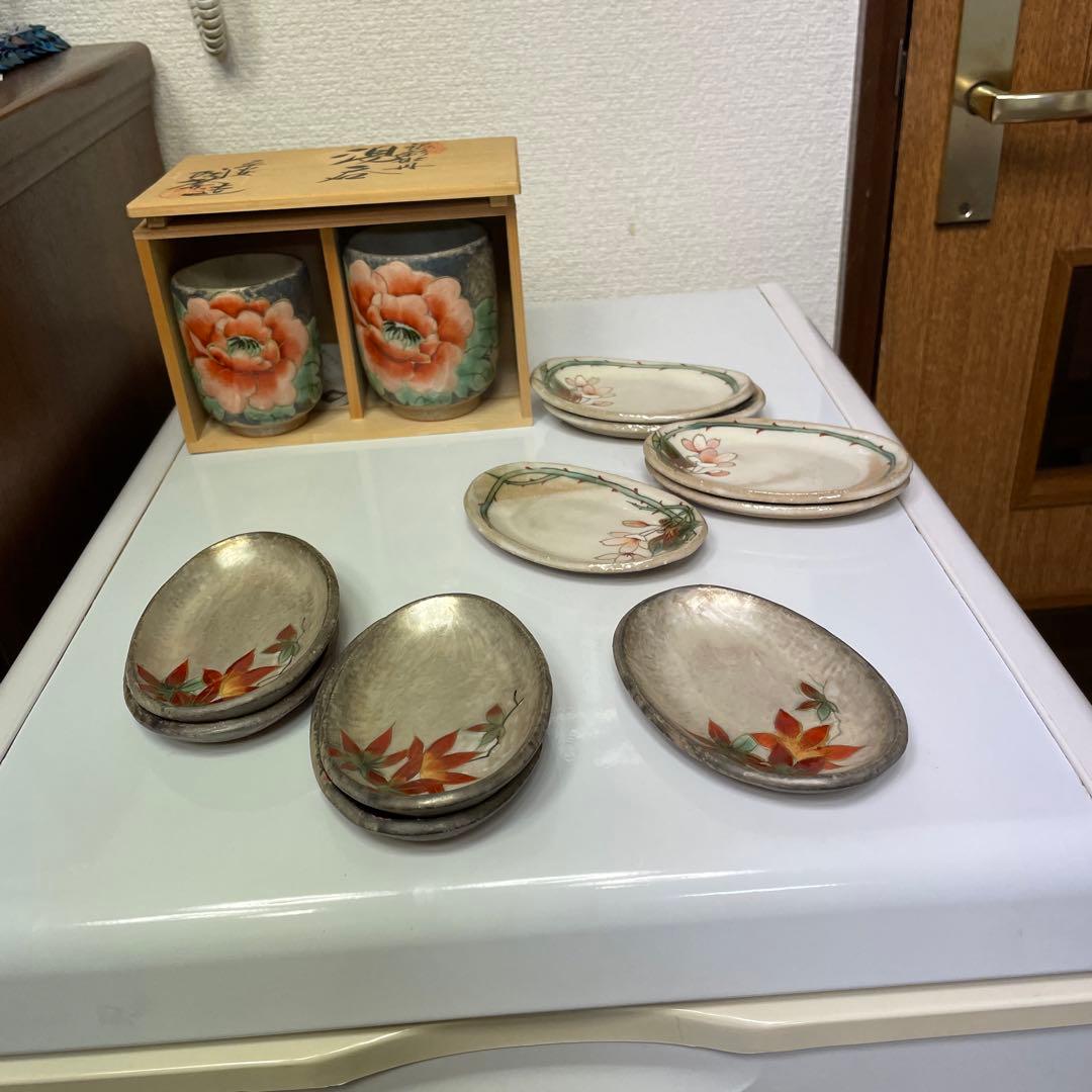 紅葉と花のデザイン小皿セット