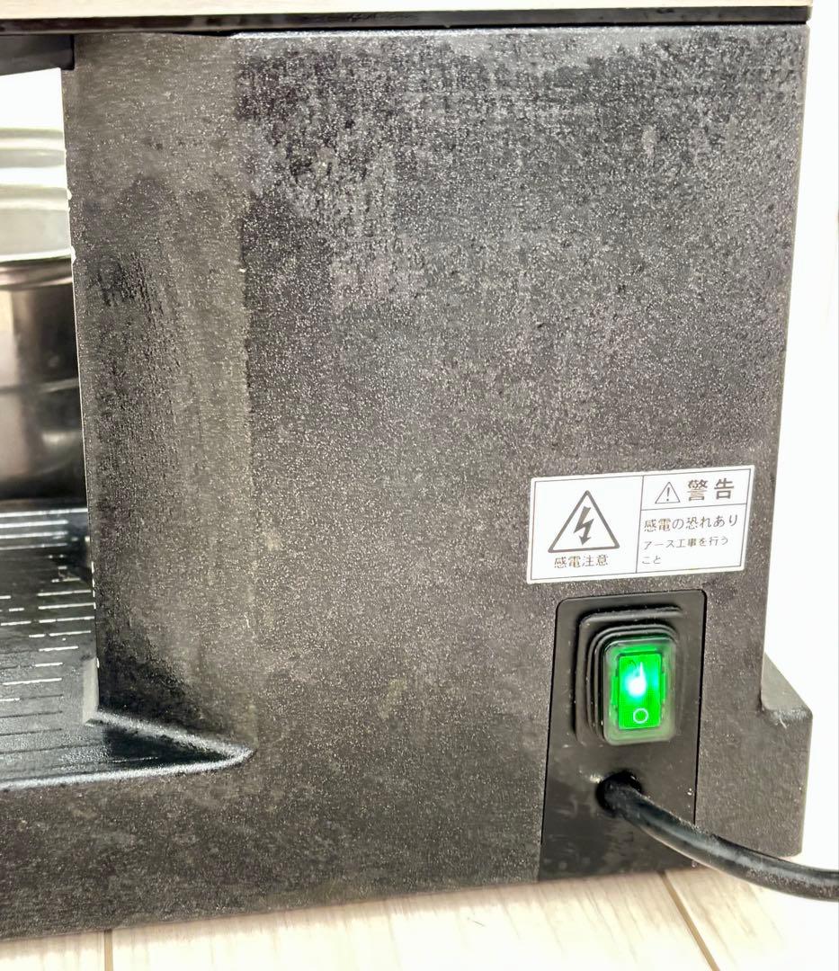 FMI純正　パコジェット　PJ-2 冷凍粉砕調理器