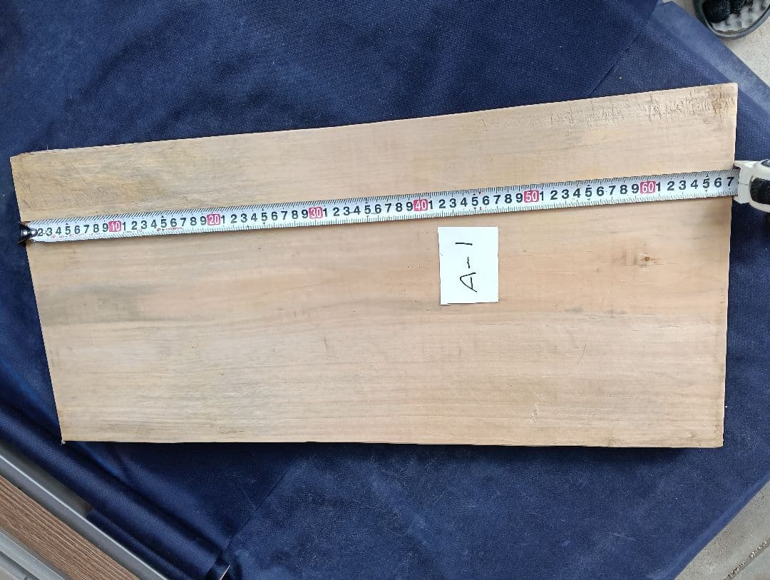 銀杏まな板　カンナ仕上げ　特上品、