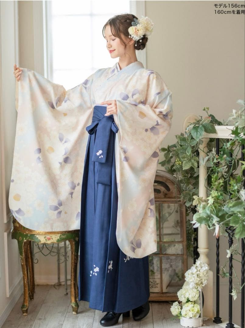 キャサリンコテージ　小学生卒業袴　簡単袴セット　140センチ