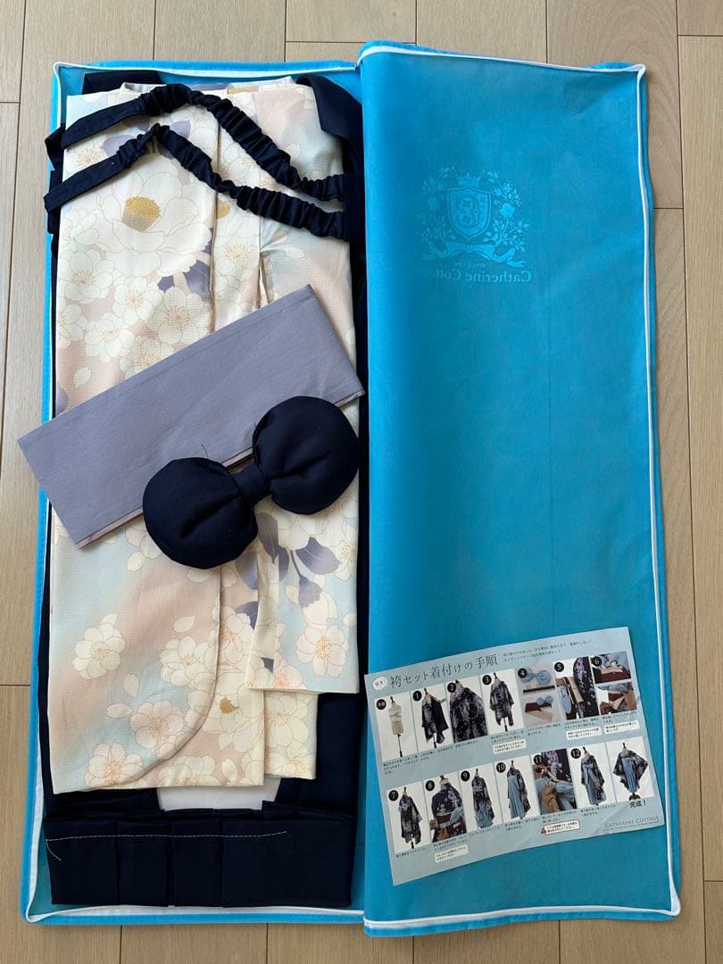 キャサリンコテージ　小学生卒業袴　簡単袴セット　140センチ