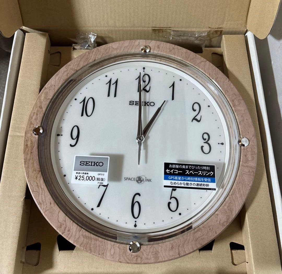 SEIKO 掛時計　GP212A 衛星電波クロック