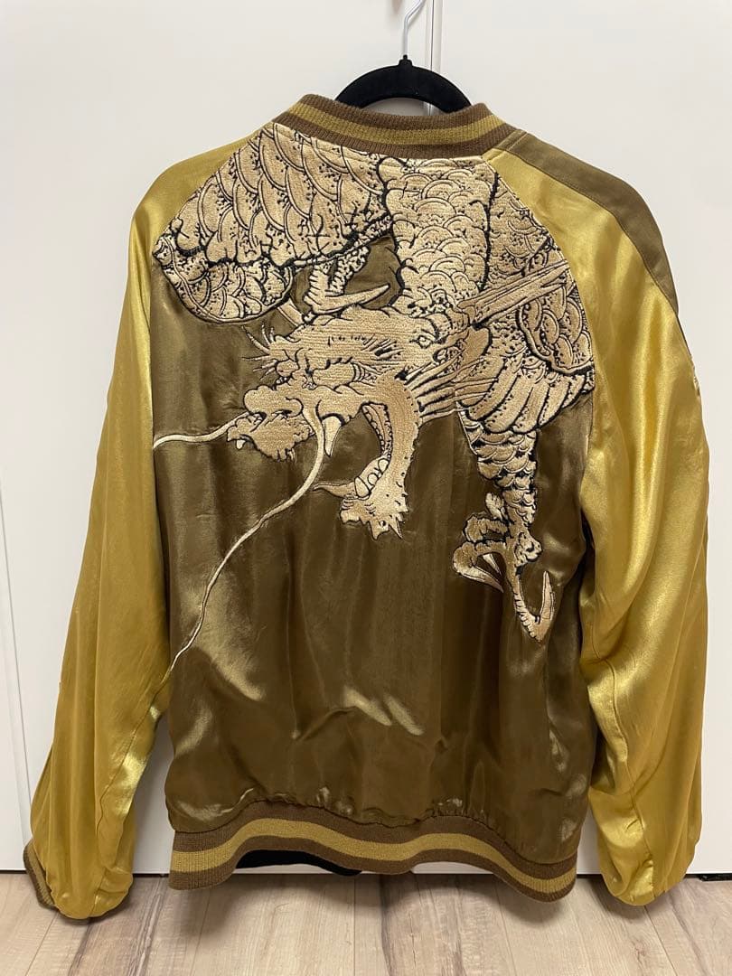 スカジャン 金色と黒色 龍刺繍　リバーシブル　茶色と黒色