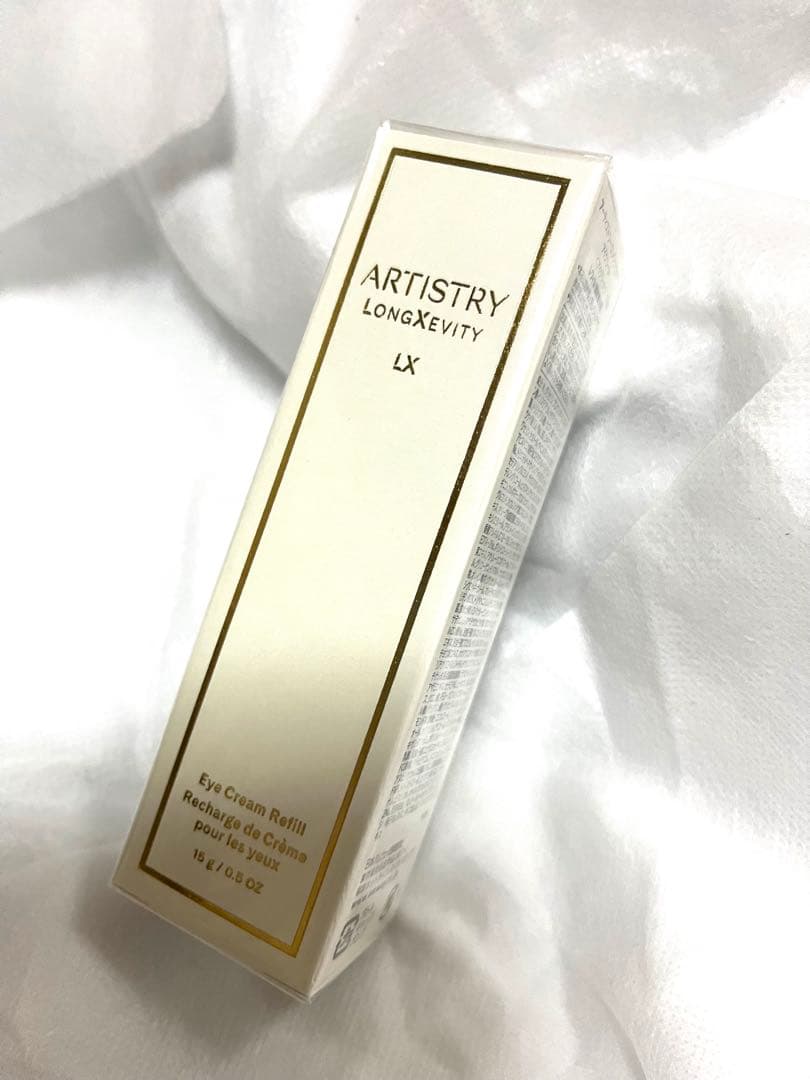 【新品未開封】アムウェイ ロンジェビティ アイクリーム レフィル　定価21600