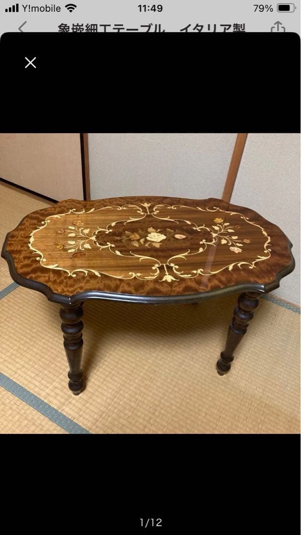 象嵌細工テーブル　イタリア製