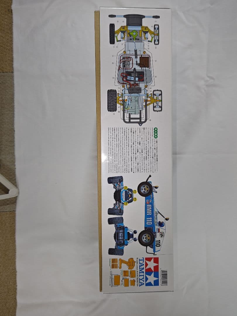 た*か様 TAMIYA バギーチャンプ 初回限定Tシャツ付き！！！