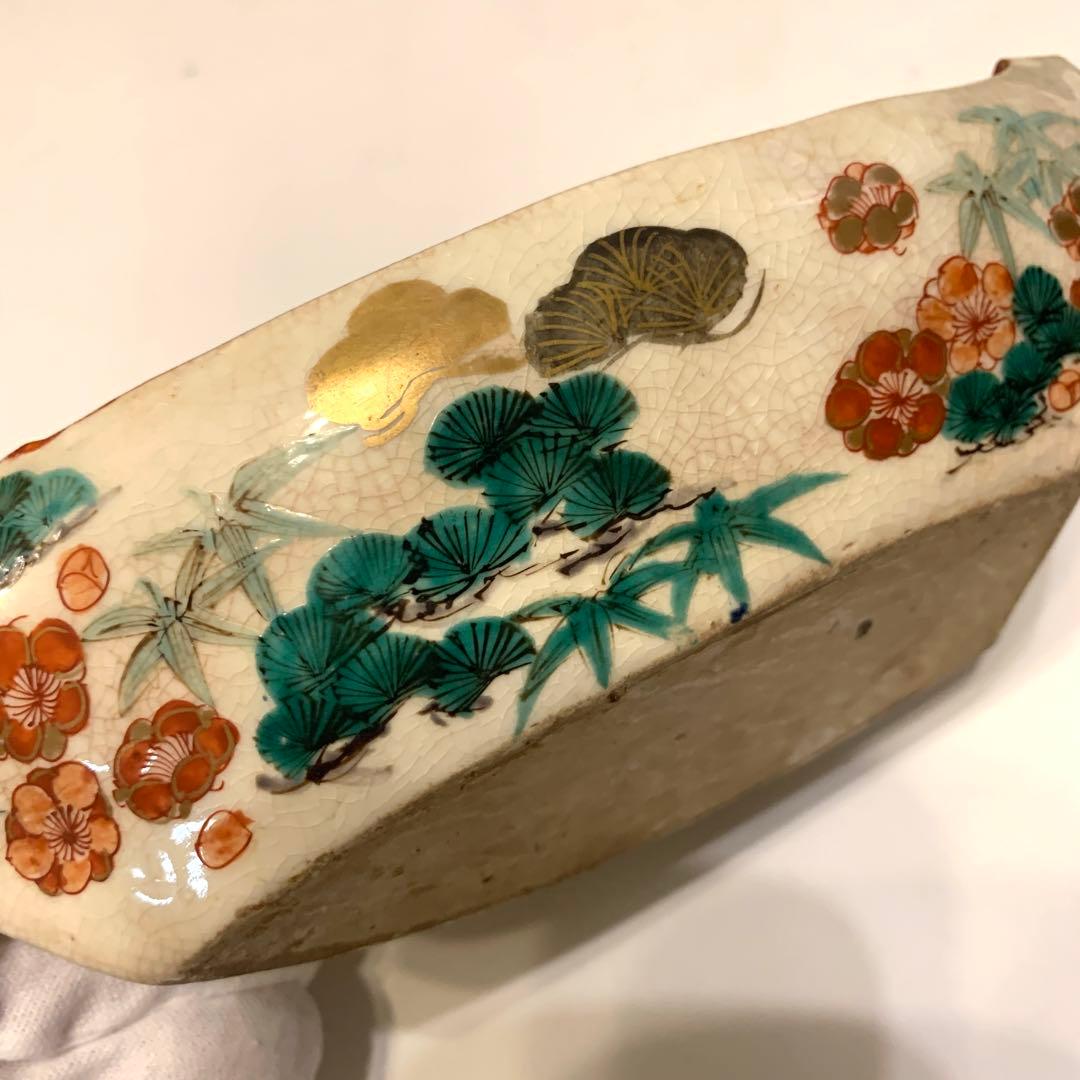 【時代物】古九谷　舟型船頭人形金彩鴨平安美人後姿草花図飾皿　幕末〜明治