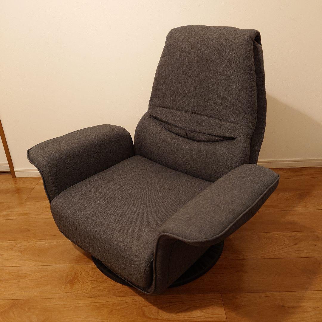 【美品・販売終了品】ニトリ 回転座椅子 Nレスト リクライニングチェア