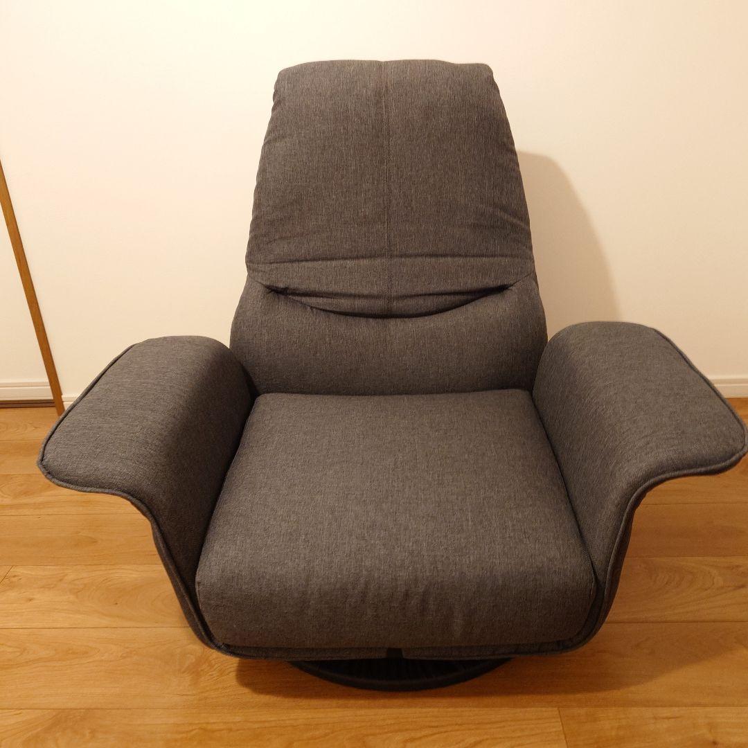 【美品・販売終了品】ニトリ 回転座椅子 Nレスト リクライニングチェア