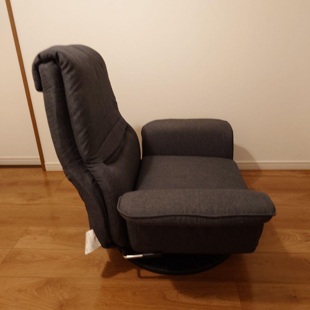 【美品・販売終了品】ニトリ 回転座椅子 Nレスト リクライニングチェア