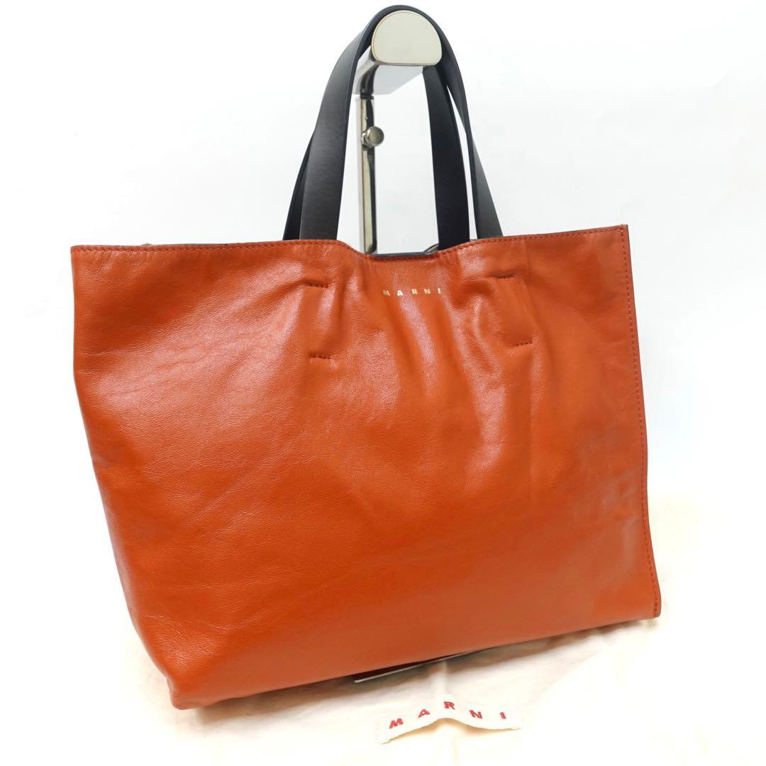 【美品】マルニ　ハンドバッグ　ミュゼオ　ソフト　バイカラー　トートバッグ