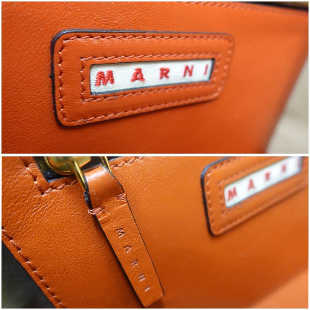 【美品】マルニ　ハンドバッグ　ミュゼオ　ソフト　バイカラー　トートバッグ