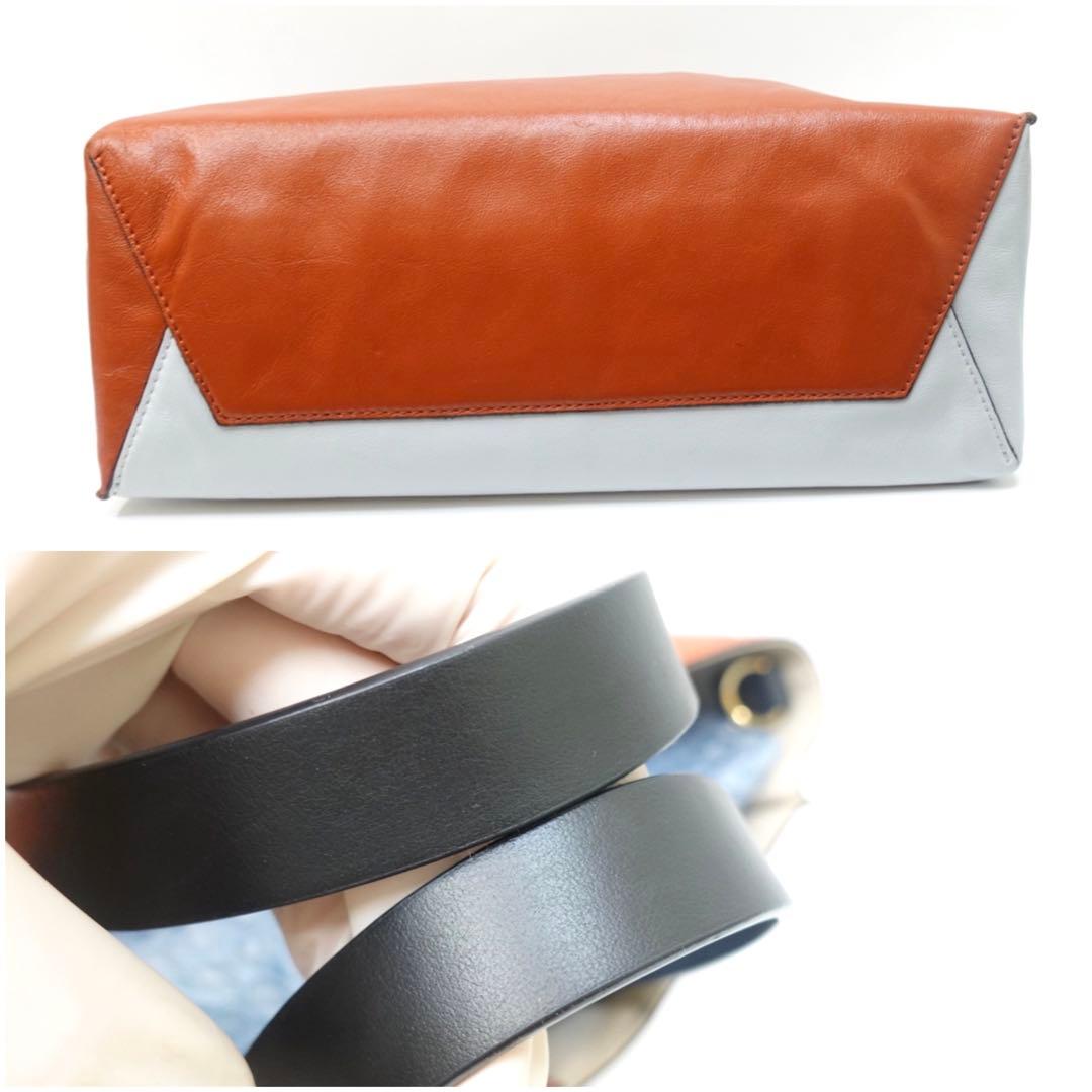 【美品】マルニ　ハンドバッグ　ミュゼオ　ソフト　バイカラー　トートバッグ