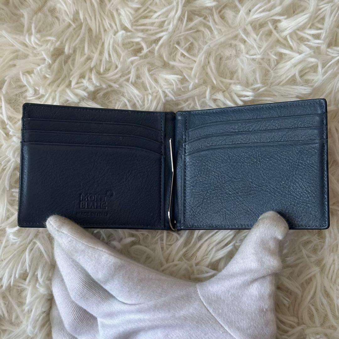 ✨️美品✨️ モンブラン マネークリップ 型押し レザー 黒 青 コンパクト