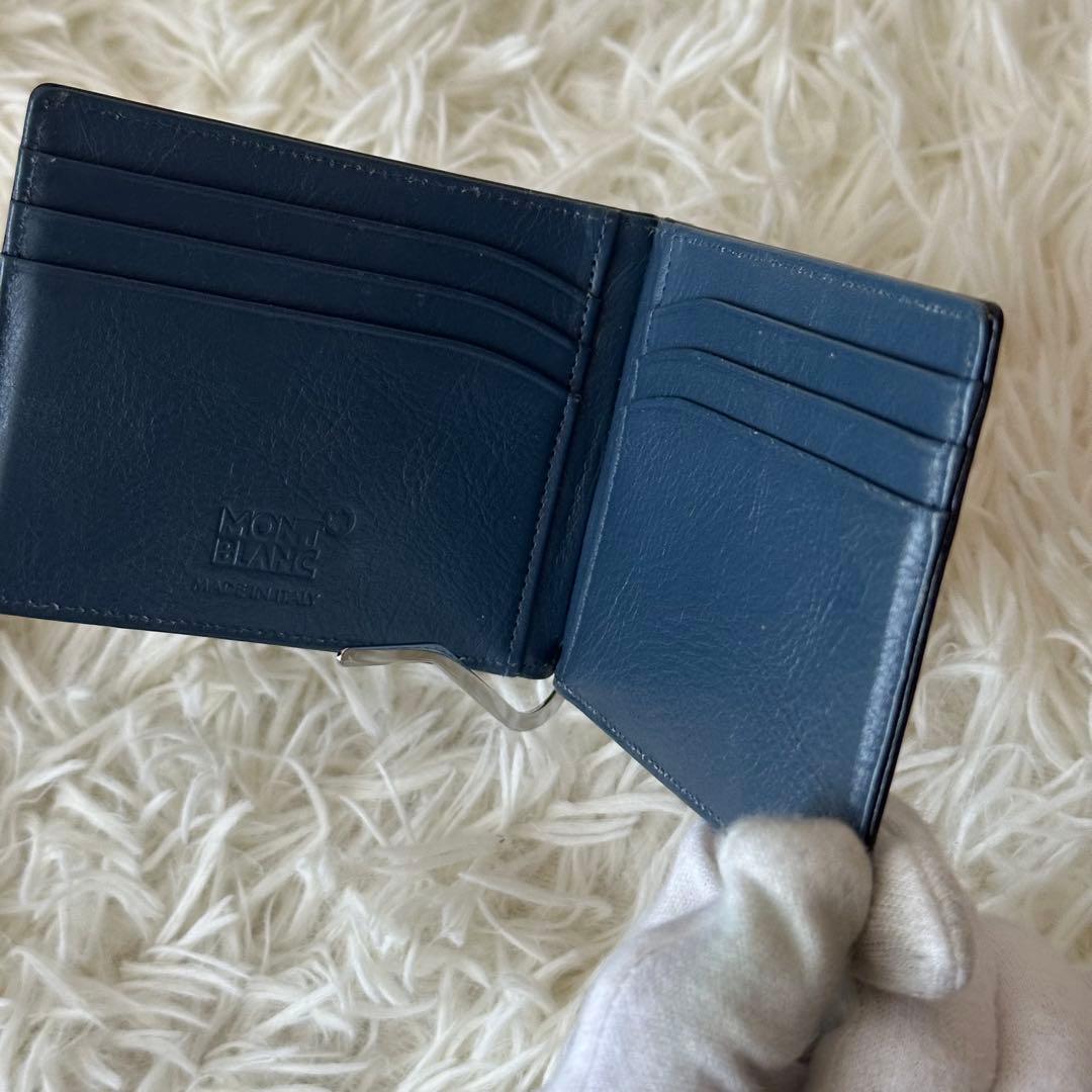 ✨️美品✨️ モンブラン マネークリップ 型押し レザー 黒 青 コンパクト