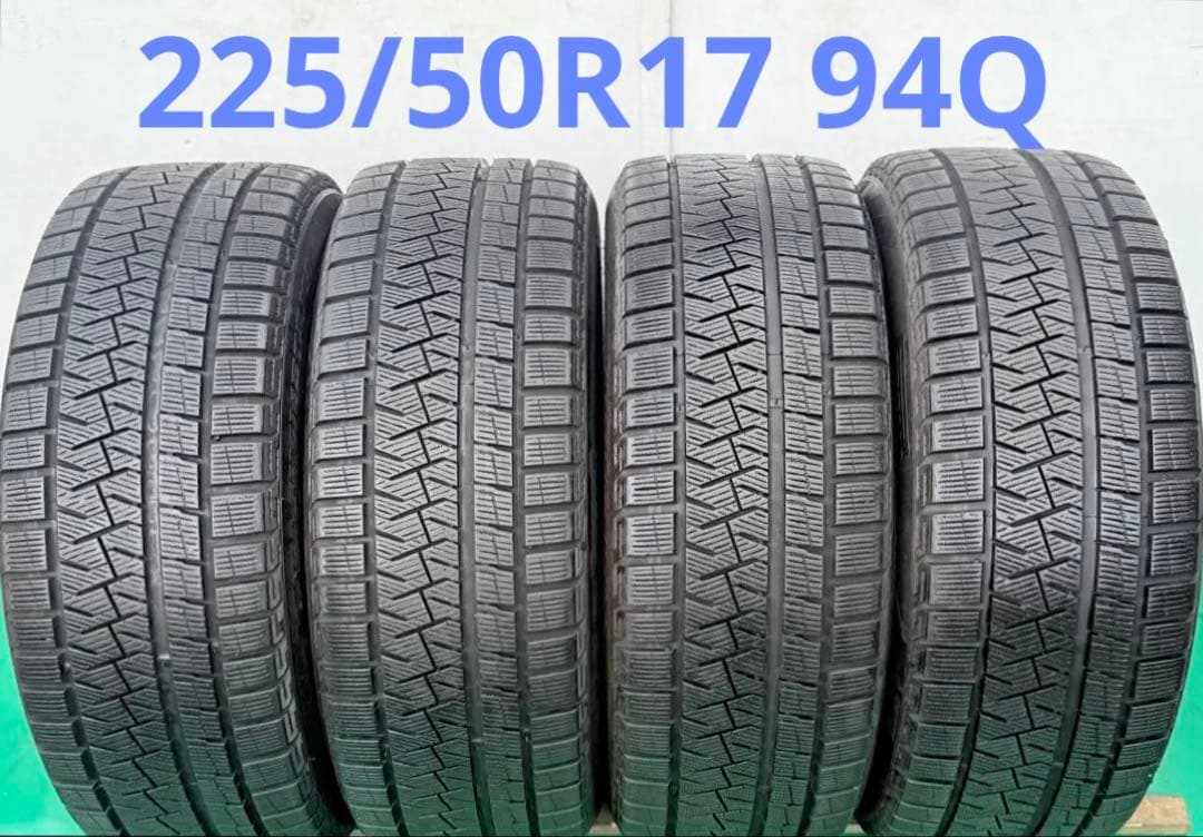 【2019年製】225/50R17 ピレリ PIRELLI本/中国製